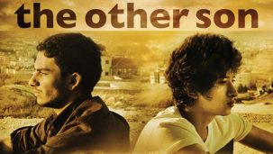 The other son (2012)