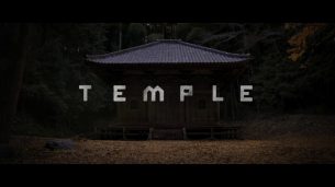 Temple (2017)