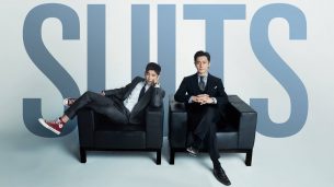 Suits (Korea)