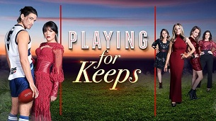 Playing for Keeps (2018)
