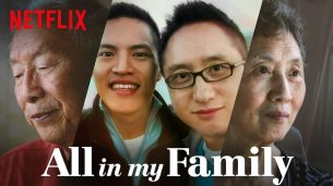 All in My Family (2019)