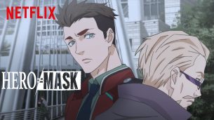 Hero Mask (2018)