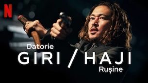 Giri/Haji (2019)