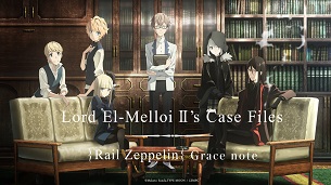 Lord El-Melloi II’s Case Files – Rail Zeppelin Grace note