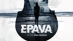 Epava (2019)
