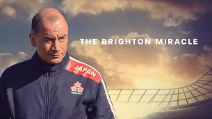The Brighton Miracle (2019)