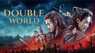 Double World (2020)