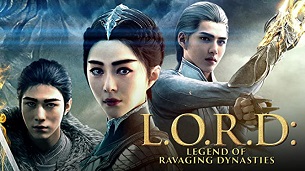 L.O.R.D: Legend of Ravaging Dynasties (2016)