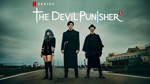 The Devil Punisher (2020)