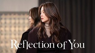 Reflection of You (2021)