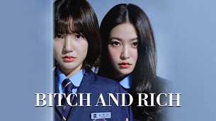 BITCH X RICH (2023)
