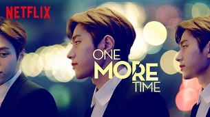 One More Time (2016)