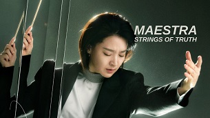 Maestra: Strings of Truth (2023)