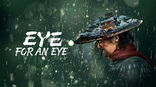 Eye for an Eye (2022)