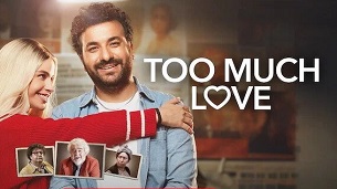 Too Much Love (2023)